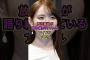 放送事故が語り継がれているアイドルTOP5#松田里奈