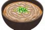 蕎麦アレルギーの私に蕎麦を出してきた義実家。夫「おいしー♪」私『・・・』 → 私が手をつけてないのに気付いた夫が驚愕の一言を・・・