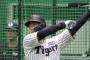 阪神・今年の大山悠輔の『打率240 HR9本 打点56』で終わりそう感は異常