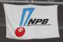 【悲報】NPB、飛ばないボールとZ世代野手の小粒化でクソつまらなくなる