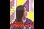 大人の体力テスト､ドリブルじゃんけん､井上和､負けず嫌いが災いし勝ちました｡…#井上和 #乃木坂46 #乃木坂工事中##shorts