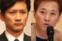国分太一（50）、「スタッフに言い過ぎた」と反省し下ネタで距離を縮めようとしたらセクハラ扱い