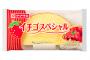 【朗報】菓子パン打線、めっちゃつよそう