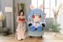 【画像】ワイ、このVTuberの特大ぬいぐるみ(6万円)が欲しくて咽び泣く