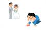 ゲームばっかりやってると出会いがなくて結婚できなくね？