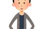 体重の増やし方教えて
