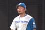 日本ハム・新庄監督　５回降板の伊藤は「プチ熱中」と明かす