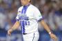 ＤｅＮＡ・三浦監督　痛恨逆転負けに落胆「ケイの勝ちも消えて申し訳ない」七回の拙攻を悔やむ「響きましたね」