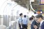 【悲報】男さん、駅員に『恐ろしい事』をしてしまった結果・・・・・