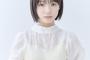 【AKB48】高橋彩音 カブトムシ取りイベント開催！！【夏の宝探しアドベンチャー ～カブトムシを探しに行こう☆～】