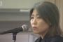 市長「卒業資格が取り消された可能性がある」副議長「大学がそれはないと言ってる」市長「へぇ～」