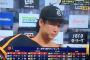 【巨人】山﨑伊織セリーグ投手三冠王←これWWWWWWWWWWWWWWWWWWWWWWWWWWWWWWWWWWWWWWWWWW