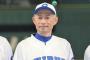 【悲報】イチローさん、今年もJK相手に試合「ボッコボコにするぞ！」
