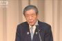 【朗報】自民党さん日本人の食費234円と定義する