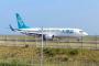 【悲報】徳島と鳥取の空港、7月5日デマで搭乗率が激減し定期便を失う……