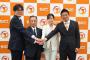 【画像】参政党のおさや、お前らが好きそうで大勝利確定ｗｗｗ
