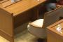 沖縄県議会 議員10人が遅刻