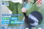 【速報】世界最小エアコン発売！瞬間冷却！体感瞬時－25℃
