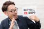 【速報】Youtube、急な方針変更をしてしまうｗｗｗｗｗｗ