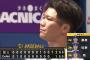 4番坂本勇人、延長11回値千金の勝ち越しホームラン！！！