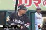 SB山川穂高　.194 13 37 ops.630（本塁打パリーグ3位、打点パリーグ2位）　←率直な印象