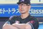 ロッテ　種市が７連勝中の西武戦で敗戦「試合を壊した僕の責任」吉井監督「抑えたい気持ちが強すぎてフォームを乱した」