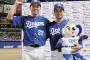 中日ドラ4の石伊雄太とかいう即戦力捕手wwwwwwwww