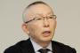 【悲報】ユニクロ社長「日本はもはや先進国じゃない。日本は最高だと言われると気分が悪い」