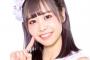 28歳人気アイドル「私はできれば減税してくれたほうが…」消費税減税に「サンジャポ」で言及