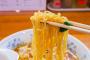 【グルメ】いまや国民食！「ラーメン好き」が85％ : 若い世代ほど高価格を許容　価格は1000円未満が全体の9 割！