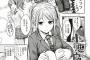 【画像】こういうのでいいんだよこういうのでヱロ漫画ｗｗｗｗｗ