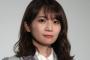 「プロ並み」秋元真夏、手作りの“和食”に絶賛の声「絶対うまいやつ」「大根、すんごい染みてる」