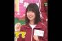 増田三莉音､腹筋耐久バトル､得意のポジティブ発言️｡…#増田三莉音 #乃木坂46 #乃木坂工事中#shorts