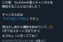 【朗報】岩立沙穂さん、YouTubeチャンネルを開設することがが決定【AKB48さっほー】