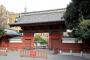 【悲報】文春、東大職員が中国人留学生200人を入学斡旋しカンニング業者との接点も暴露