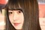 「あえて修正してないの？」長濱ねる　8年ぶり写真集の衝撃“タトゥー”カットにファン騒然