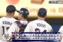 【ヤクルト対広島12回戦】ヤクルトが広島との乱打戦制し4月以来の3連勝！オスナ5号3ラン＆V打含む5打点 中村優は危険球退場、5回途中5失点 星ヒヤリ2S
