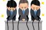 托卵されて息子と俺は血が繋がっていなかった。妻には本命がおり俺はATMで托卵は計画通りだった。最後は形ばかりの謝罪をして俺とリコン後息子を引き取れば妻の計画は完