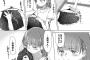 【画像】このJC のヱロ漫画ｗｗｗｗｗ