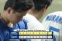 金丸、8回1失点の力投で4敗目