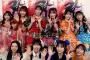 KAWAII LAB.に夏あるある聞いたら可愛いが渋滞【Mステ】