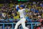 大谷さん、また珍記録を作ってしまう