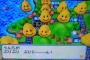 3大仲良く遊べるゲーム「ドカポン」「桃鉄」「くにお熱血行進曲」　←これ 