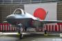 関税合意で米防衛装備品購入「すでに決定している計画のもの」林官房長官が説明！