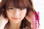 島崎遥香とかいうアイドルｗｗｗｗｗｗｗｗｗｗｗ（画像あり）