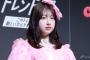 「CUTIE　STREET」桜庭遥花　体調不良で今月31日までイベント欠席