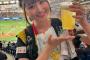 【悲報】東京ドーム、8月からビール売り子の撮影禁止
