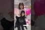 小島凪紗 幸阪茉里乃 まりのちゃんからおんぶをしてもらいご満足なこんなぎちゃん櫻坂46 東京ドーム