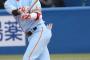 坂本勇人やメジャーに行かなかった理由が謎過ぎるんだけど？