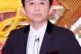 【スクープ】有吉弘行が大河ドラマ『べらぼう』に出演へ　16年ぶりのドラマ出演の裏に恩師である志村けんさんの存在
